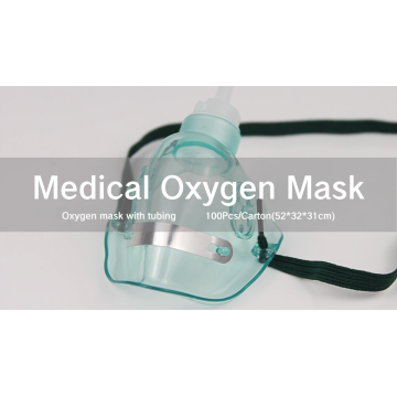Adult 7FT Supply PVC Oxygen Tubing Mask